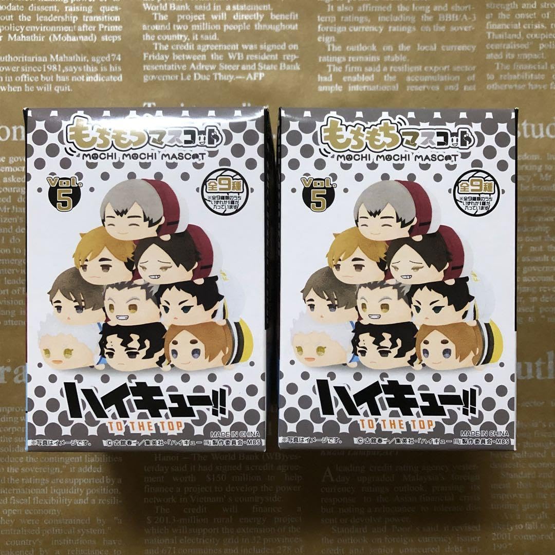 Amazon.co.jp: ハイキュー!! もちもちマスコット もちマス宮侑宮治